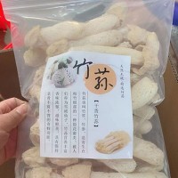 源頭廠家古田竹蓀產(chǎn)地直供竹蓀無(wú)熏硫本色食用菌干貨酒店超市火鍋